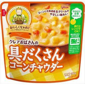 貨物輸送無料 江崎グリコ クレアおばさんの具だくさんコーンチャウダー 180g×40個