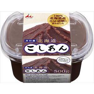 送料無料 井村屋 北海道こしあん 500g ×6個 の商品画像