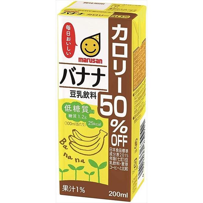 送料無料 マルサンアイ 豆乳飲料 バナナカロリー50％オフ 200ml×12本｜goyougura-okawa