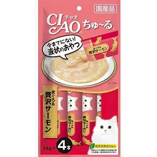 送料無料 チャオ ちゅ〜る まぐろ\u0026贅沢サーモン 4本入×48個