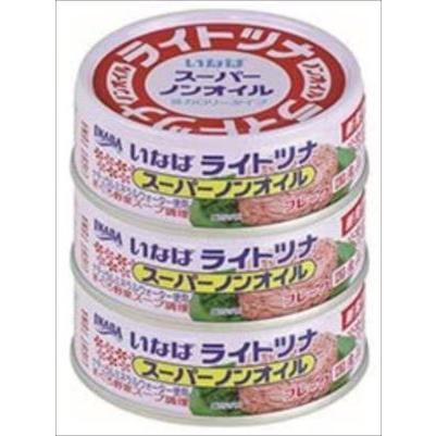 送料無料 いなば食品 ライトツナスーパーノンオイル国産 70g3缶パック×32個｜goyougura-okawa