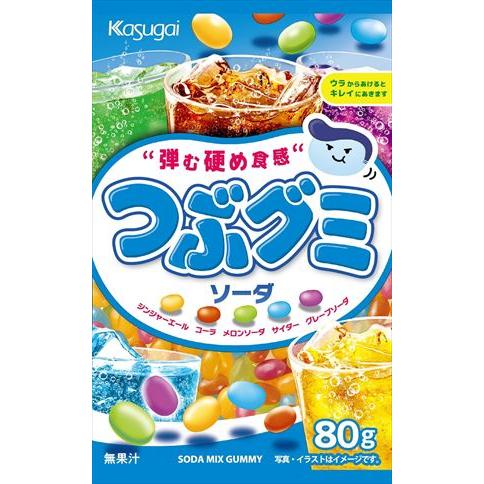 送料無料 春日井 つぶグミ ソーダ 80g×6袋 ネコポス（Yahoo!・御用蔵 大川）