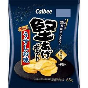 送料無料 カルビー 堅あげポテト うすしお味 65g×24袋 : 御用蔵 大川