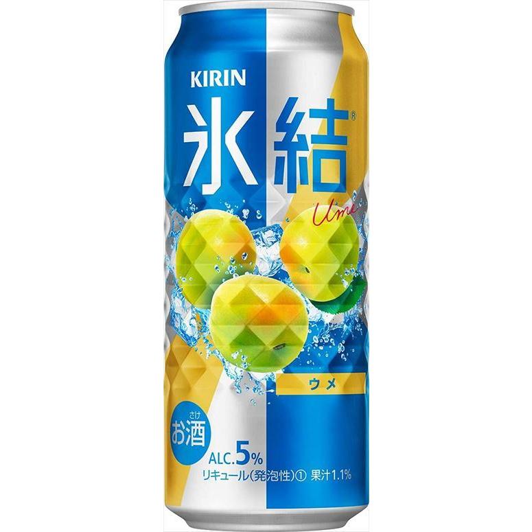 送料無料 キリン 氷結 ウメ チューハイ 500ml×48本 : 4901411037066-48