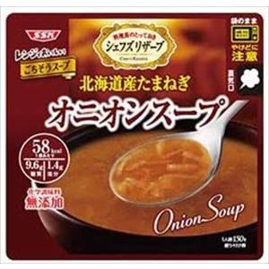 送料無料 SSK シェフズリザーブ レンジでおいしいごちそうスープ オニオンスープ 150g×10袋｜goyougura-okawa