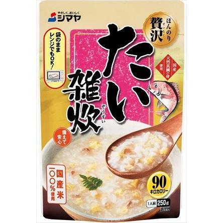 送料無料  シマヤ ほんのり贅沢たい雑炊 250g×20袋｜goyougura-okawa