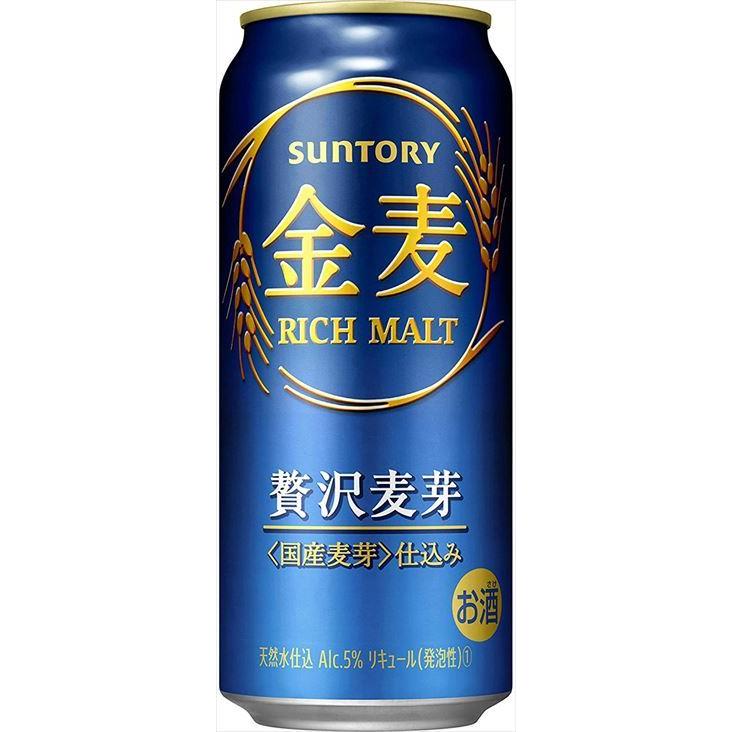 送料無料 新・サントリー 金麦 500ml×24本 :4901777185319-24:御用蔵 大川 - 通販 - Yahoo!ショッピング 送料無料 新・サントリー 金麦 500ml×24本 :4901777185319-24:御用蔵 大川 - 通販 - Yahoo!ショッピング
