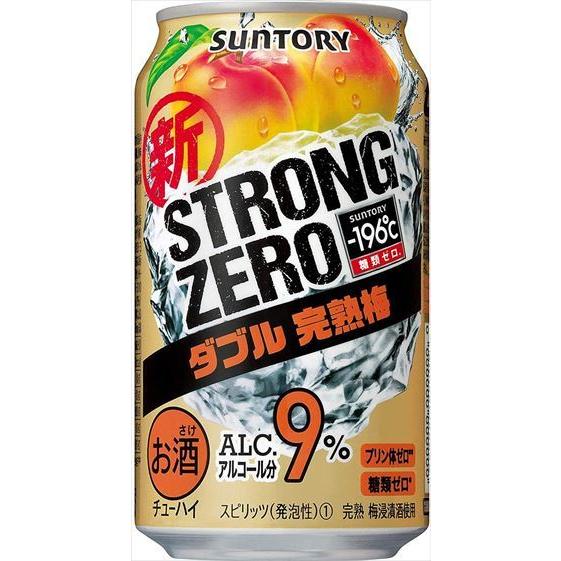 送料無料 サントリー -196℃ストロングゼロ ダブル完熟梅 350ml×24本｜goyougura-okawa