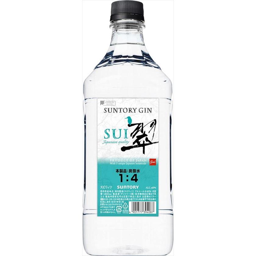 サントリースピリッツ ジャパニーズクラフトジン 翠 1800ml×6本 サントリースピリッツ ジャパニーズクラフトジン 翠 1800ml×6本