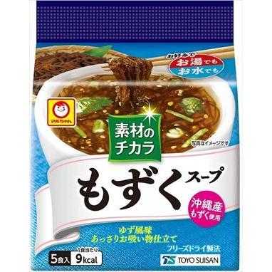 送料無料 東洋水産 素材のチカラ 沖縄産もずくスープ 5食入×6個｜goyougura-okawa