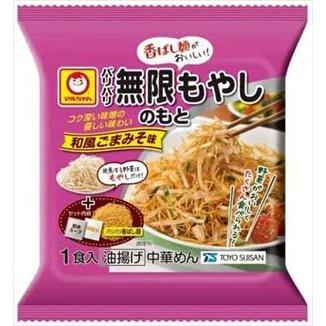 もやしのあたま 送料無料 マルちゃん パリパリ無限もやしのもと 56g×20個 : 御用蔵