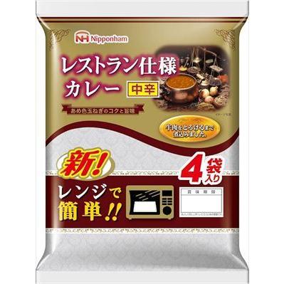 送料無料 日本ハム レストラン仕様 カレー (中辛) 170g×4食入×20袋