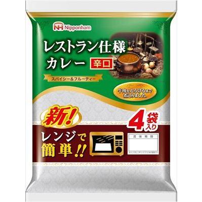 送料無料 日本ハム レストラン仕様 カレー (辛口) 170g×4食入×20袋