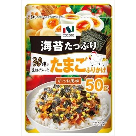 【のりたまさま】ご購入品◆leo 送料無料 ニコニコのり 30種の素材が入ったたまごふり 50g×10袋 : 御用
