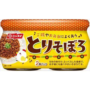 送料無料 ニッスイ とりそぼろダブルパック (50gx2)×24セット : 御用蔵