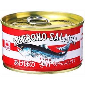 送料無料 マルハニチロ あけぼの 鮭水煮 180g×24缶（Yahoo!・御用蔵 大川）