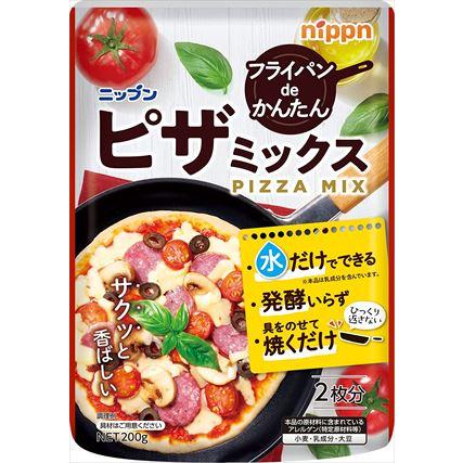 送料無料 ニップン ピザミックス 200g×32個 : 御用蔵 大川 - 通販
