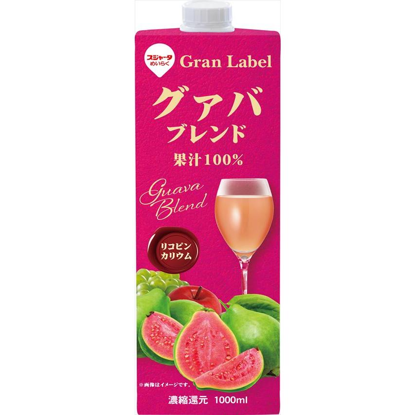 送料無料 スジャータ めいらく グァバブレンド 1000ml×12本 : 御用蔵