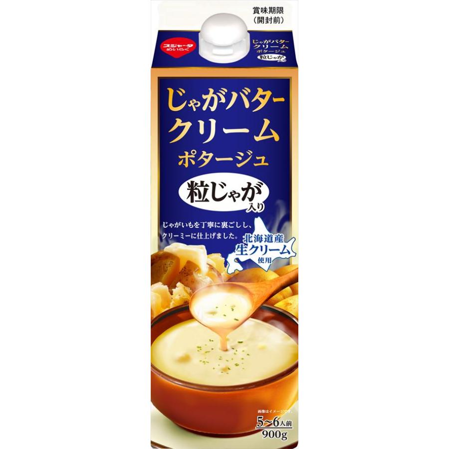 送料無料 スジャータ めいらく じゃがバタークリームポタージュ 900g×6