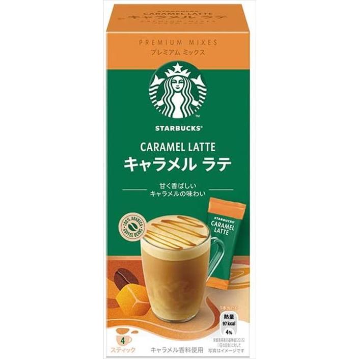 送料無料　スターバックス(R) プレミアムミックス キャラメル ラテ(4本入り)&times;12個