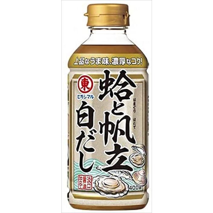 送料無料 ヒガシマル醤油 蛤と帆立の白だし 400mlペットボトル×12本｜goyougura-okawa