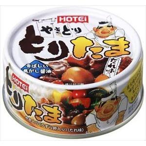 送料無料 ホテイ とりたまたれ味 90g×48個