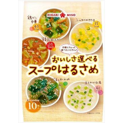 送料無料 ひかり味噌 おいしさ選べるスープはるさめ 10食×16個｜goyougura-okawa