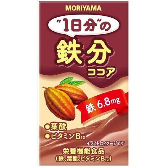 送料無料 守山乳業 一日分の鉄分 ココア 125ml×48本｜goyougura-okawa