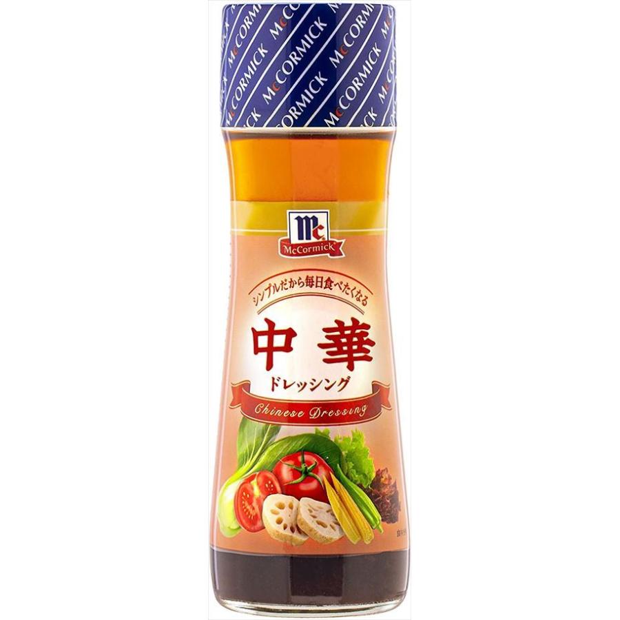 送料無料 ユウキ MC 中華ドレッシング 150ml×20本 :4903024250009-20:御用蔵 大川 - 通販 - Yahoo!ショッピング 送料無料 ユウキ MC 中華ドレッシング 150ml×20本 :4903024250009-20:御用蔵 大川 - 通販 - Yahoo!ショッピング