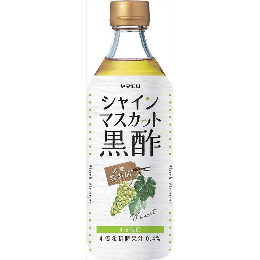 市場 オリヒロ株式会社純玄米黒酢 720ml この商品は注文後のキャンセル 市場 オリヒロ株式会社純玄米黒酢 720ml この商品は注文後のキャンセル