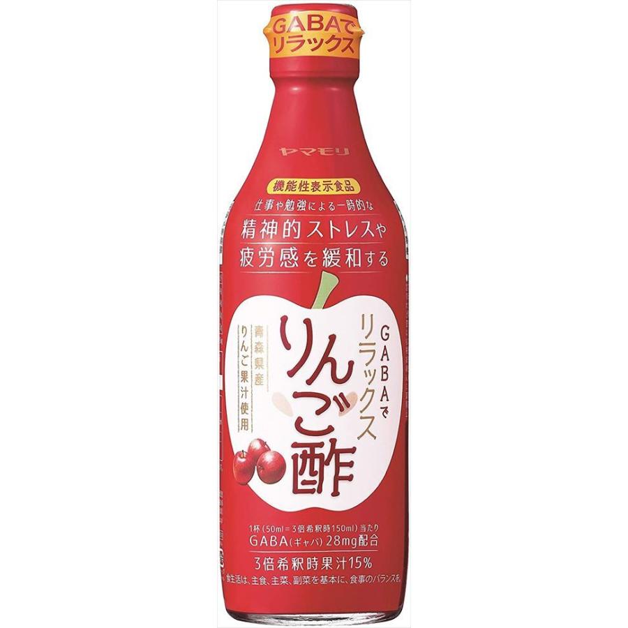 海外並行輸入正規品 ミツカン 純リンゴ酢 500ml 12本 Materialworldblog Com