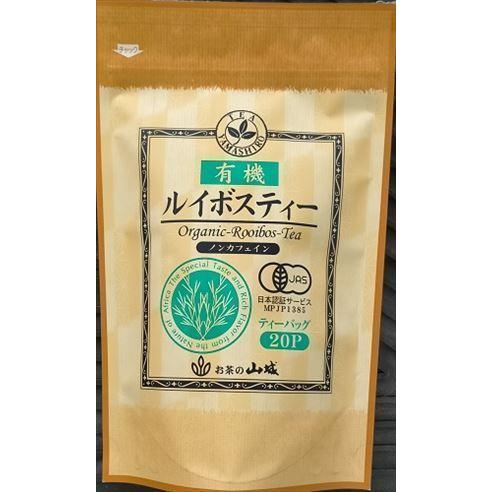 送料無料 山城物産 有機ルイボスティ 3g20袋×20個 : 御用蔵 大川