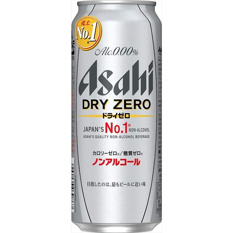 アサヒ ドライゼロ ノンアルコール 500ml × 24本 （ケース）｜goyougura-okawa