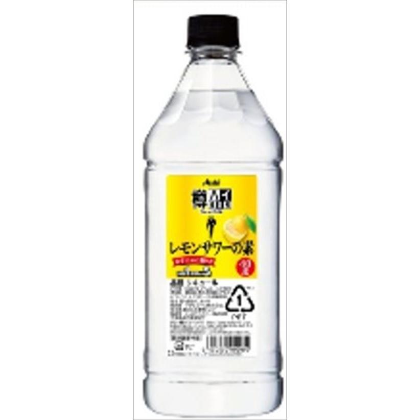 送料無料 アサヒ 樽ハイ倶楽部レモンサワーの素 ペット 1800ml 3本 3 御用蔵 大川 通販 Yahoo ショッピング