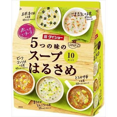 送料無料 ダイショー おいしさいろいろ5つの味のスープはるさめ 10食入