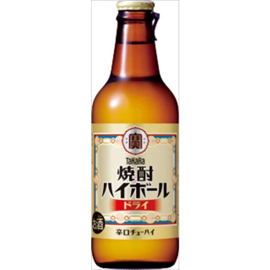 タカラ 焼酎ハイボール ドライ 瓶 330ml×24本 : 御用蔵 大川 - 通販