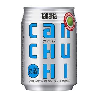 タカラcanチューハイ ライム 250ml×24本(1ケース) 宝酒造 : 御用蔵