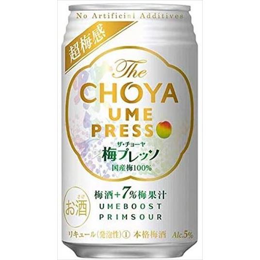 チョーヤ 梅酒 The CHOYA(ザ チョーヤ) 梅プレッソ 350ml×24本|goyougura-okawa