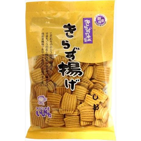 送料無料 とうふ工房いしかわ きらずや本舗 きらず揚げ しお 140g×20個