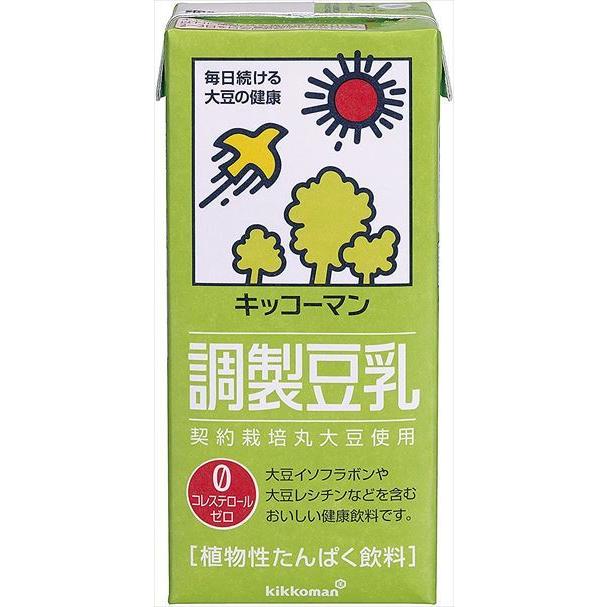 送料無料 キッコーマン飲料 調製豆乳 1L×12本 CS｜goyougura-okawa