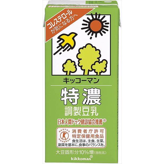 送料無料 キッコーマン飲料 特濃調製豆乳 1L×12本 CS｜goyougura-okawa