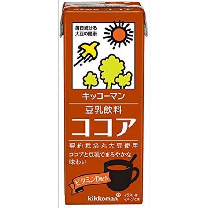 送料無料 キッコーマン 豆乳飲料 ココア 200ml×54本｜goyougura-okawa