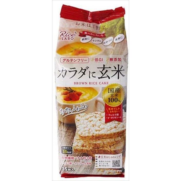 送料無料 幸福米穀 朝からサクッと玄米効果 ブラウンライスケーキ 15枚入×24袋