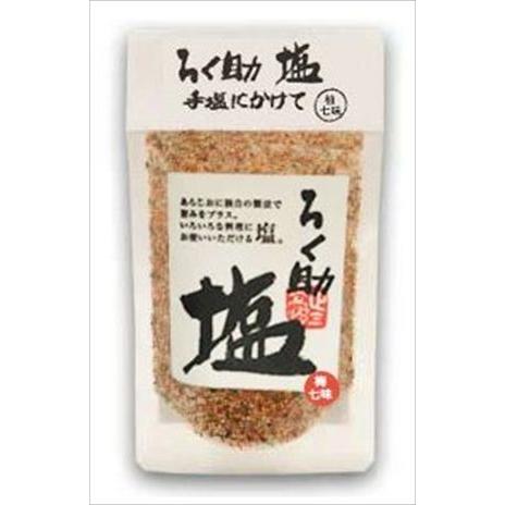 送料無料 東洋食品 ろく助 柚七味 130g×1袋 ネコポス : 御用蔵 大川