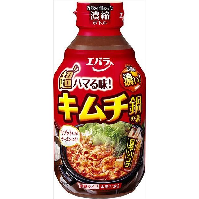送料無料 エバラ キムチ鍋の素 300ml 6本 6 御用蔵 大川 通販 Yahoo ショッピング
