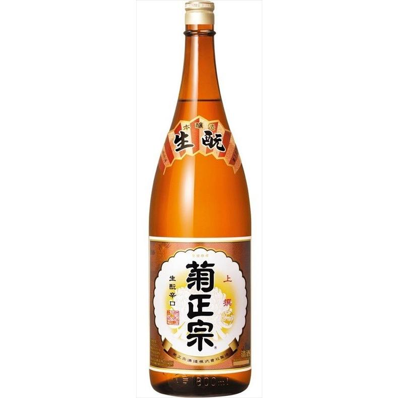 上撰 菊正宗 本醸造酒 1800ml×2本 : 御用蔵 大川 - 通販 - Yahoo 