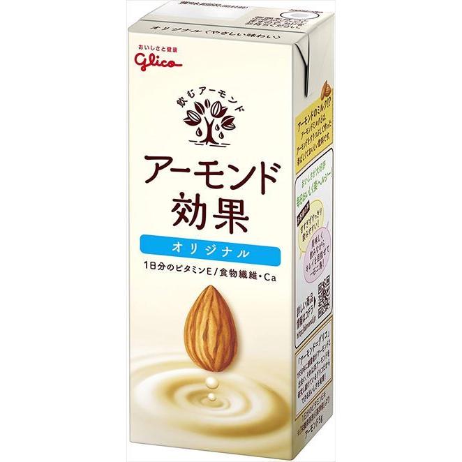 送料無料 グリコ アーモンド効果 オリジナル 200ml×24本 :4971666410174-24:御用蔵 大川 - 通販 - Yahoo!ショッピング 送料無料 グリコ アーモンド効果 オリジナル 200ml×24本 :4971666410174-24:御用蔵 大川 - 通販 - Yahoo!ショッピング