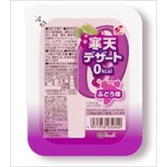 【SALE／64%OFF】 くらしを楽しむアイテム 送料無料 関越 寒天デザート0kcalぶどう味 250g×12個 cleanpur.pt cleanpur.pt