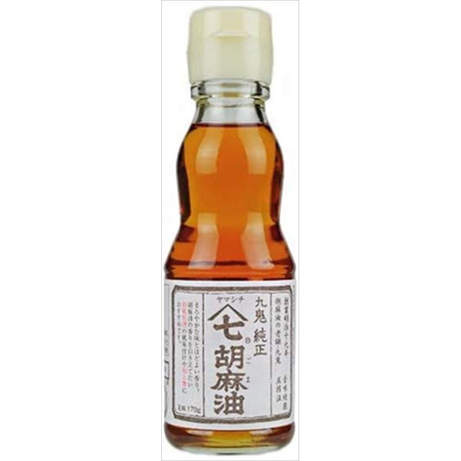 送料無料 九鬼産業 ヤマシチ 純正胡麻油 170g×24本 :4972370105820-24:御用蔵 大川 - 通販 - Yahoo!ショッピング 送料無料 九鬼産業 ヤマシチ 純正胡麻油 170g×24本 :4972370105820-24:御用蔵 大川 - 通販 - Yahoo!ショッピング