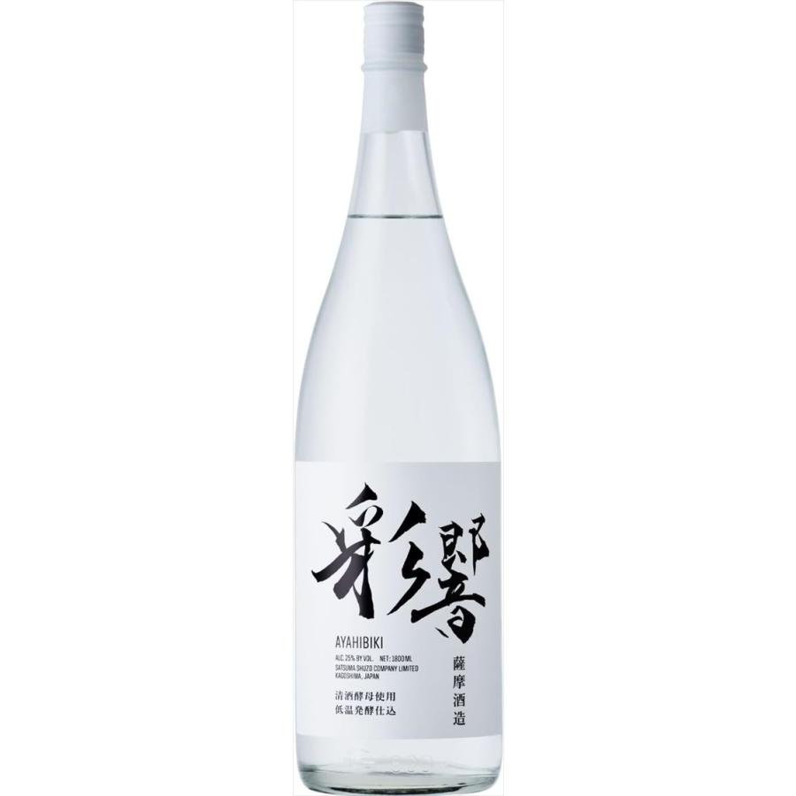 薩摩酒造 彩響 芋 25度 鹿児島県産 1800ml : 御用蔵 大川 - 通販